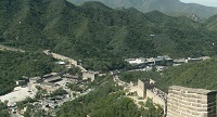 Fragment Chinskiego muru