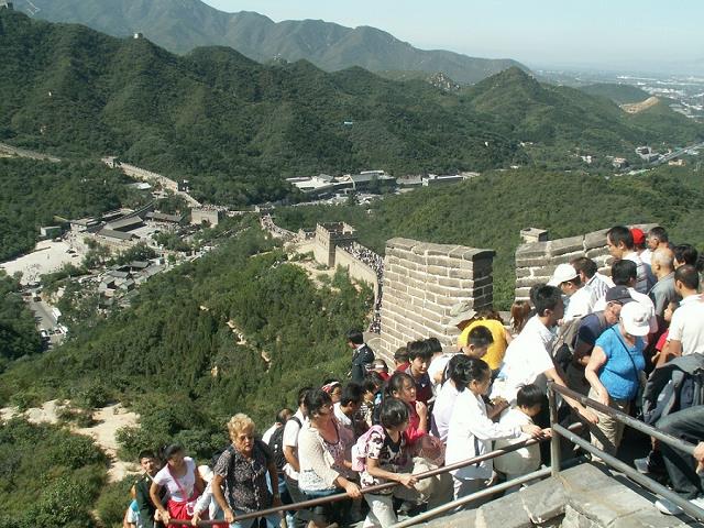 23-chinski_mur_w_badaling.jpg