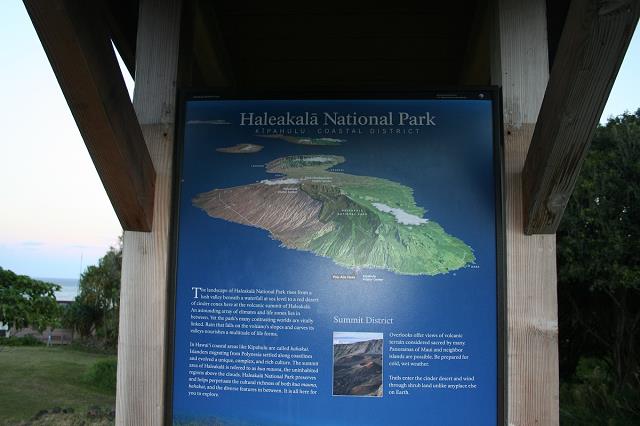 45-plan_haleakala_national_park_-_maui.jpg