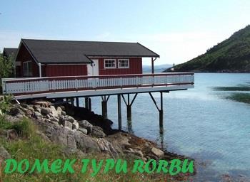 02-domek_wedkarski_typu_rorbu.jpg