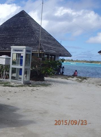 31-dzwonic_mozna_na_caly_swiat_z_maupiti_-_p.f._-_2015.jpg