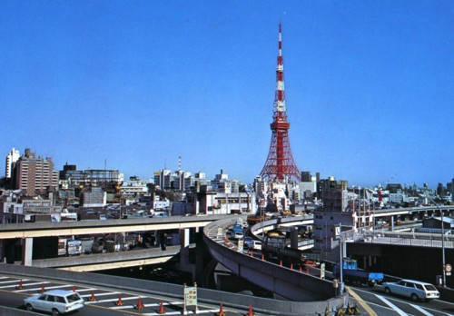 Panorama Tokio z Wieza Tokijska w tle