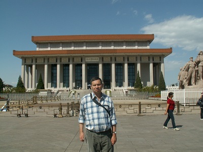 Mauzoleum Mao Tse Tunga obok Placu Tian An Men.JPG