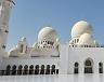 09-wielki_meczet_szejka_zayeda_w_abu_dabi