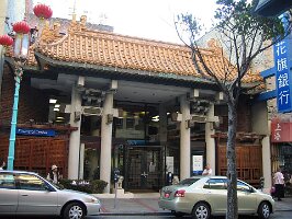 24-San Francisco- w dzielnicy Chinatown